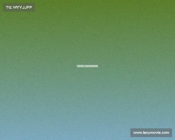 电子竞技韩,电子竞技韩国拔网线